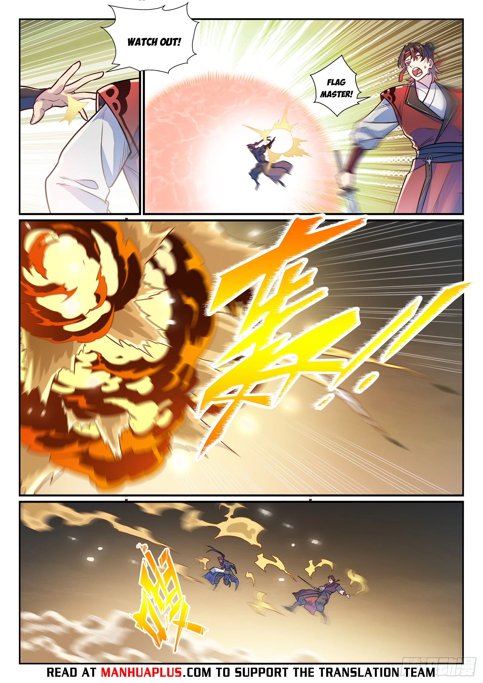 Apotheosis Chapter 1190 - 13