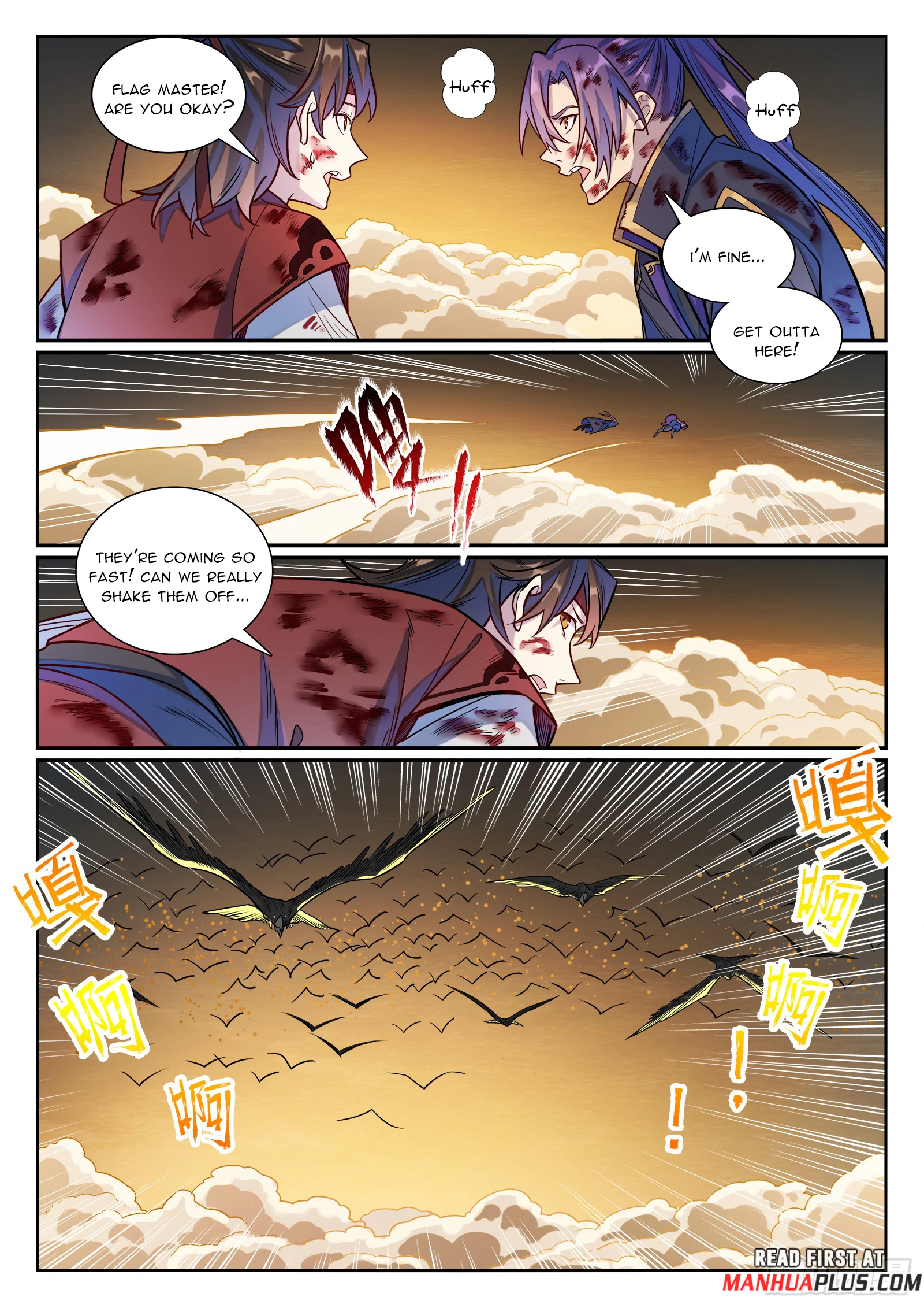 Apotheosis Chapter 1190 - 14