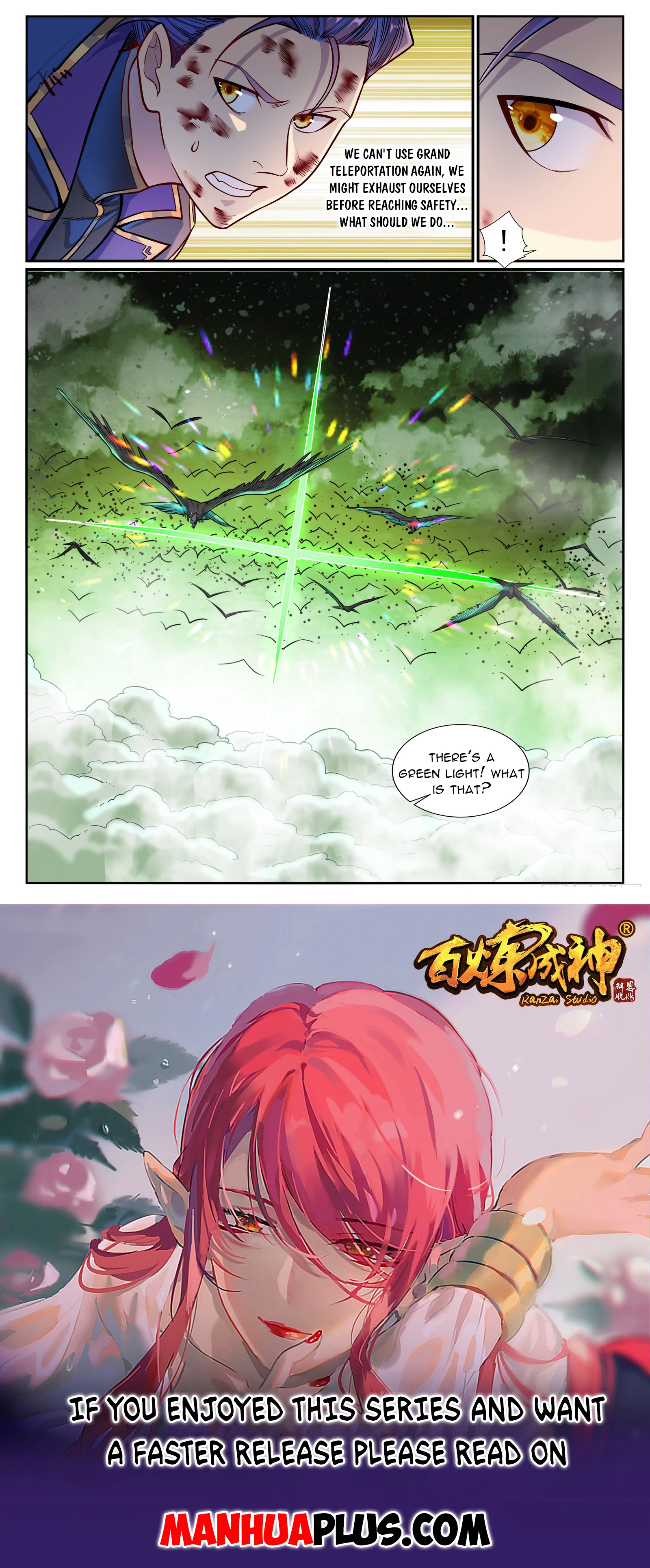 Apotheosis Chapter 1190 - 15