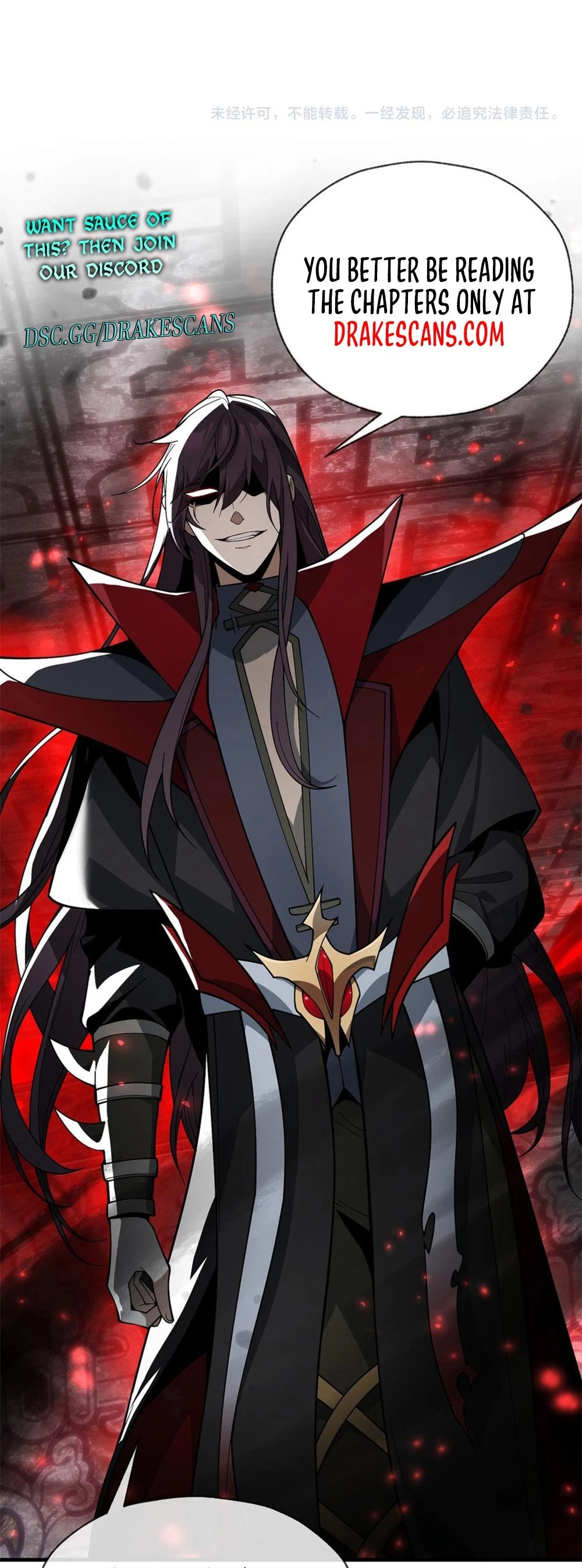 Master: This Villainous Disciple Is Not The Holy Child Chapter 43 - 19