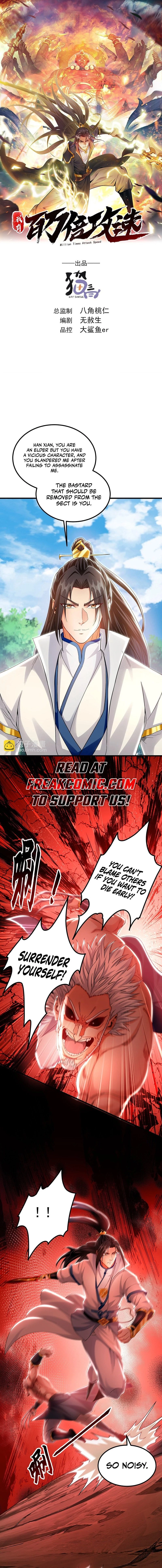 Million Times Attack Speed Chapter 64 - 3