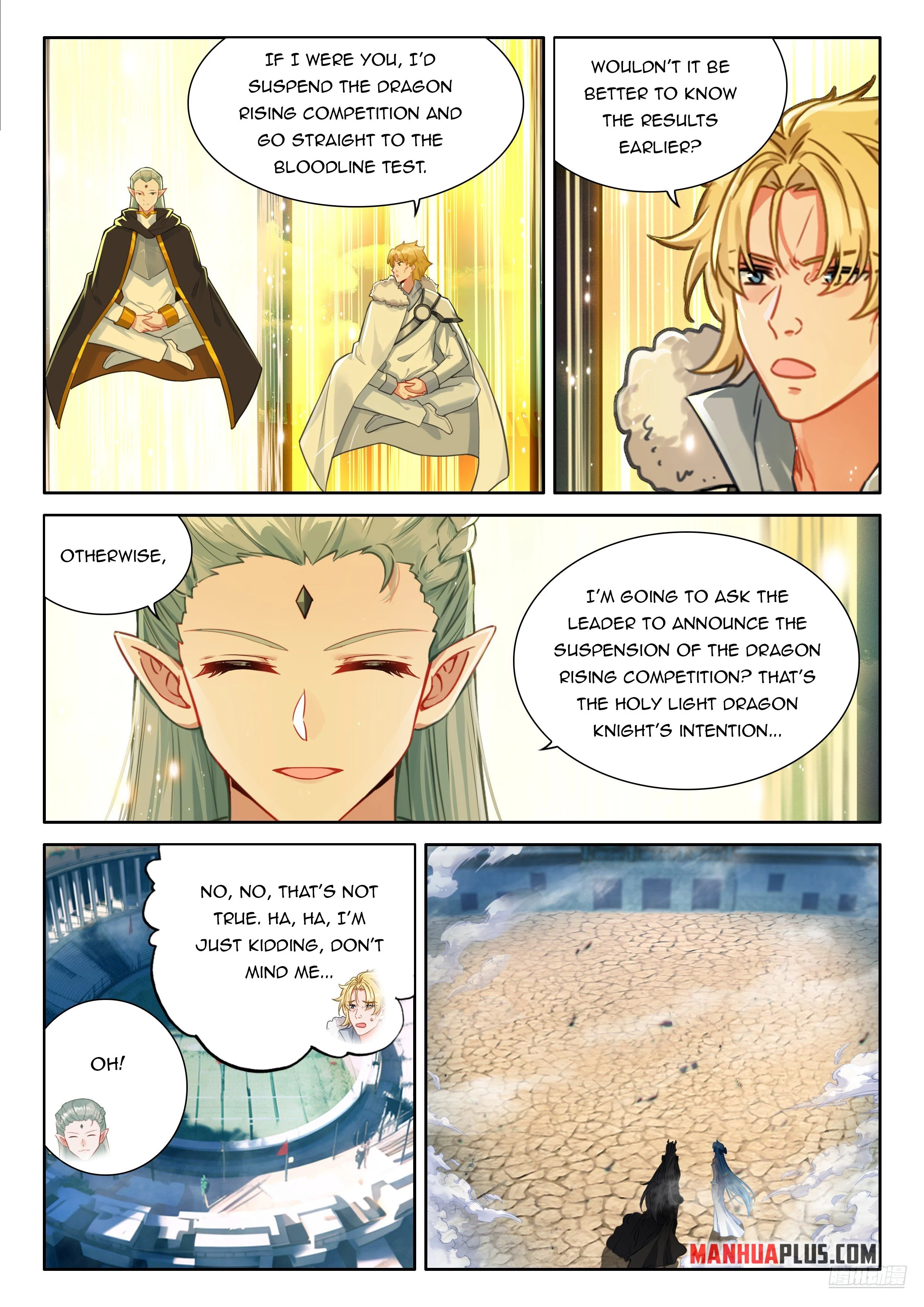 Soul Land IV Chapter 478.5 - 4
