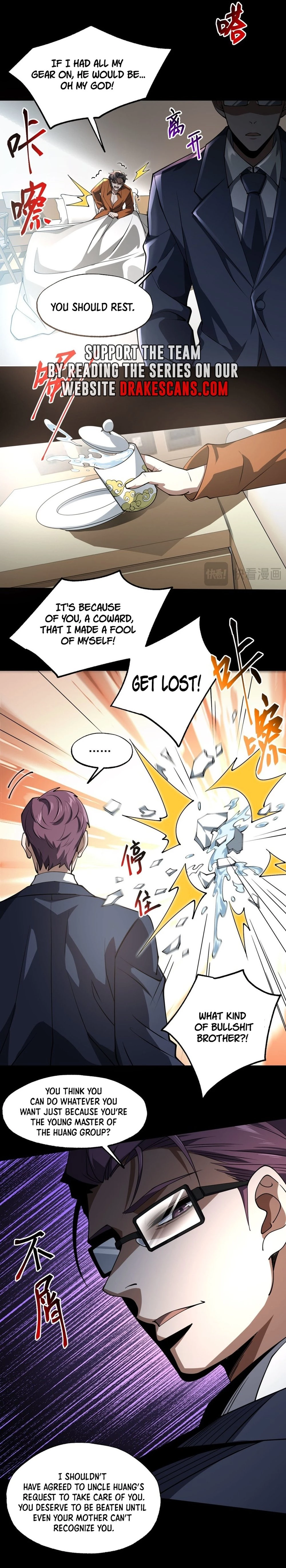 Catastrophic Priest Chapter 7 - 2