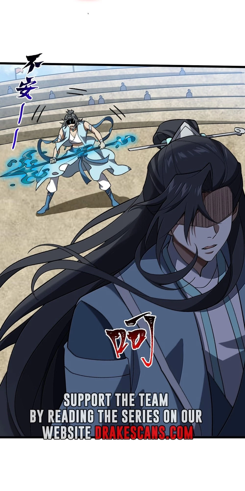 I Work Nine to Five in the Immortal Cultivation World Chapter 65 - 24