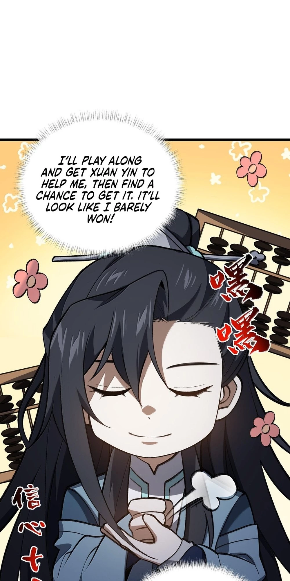 I Work Nine to Five in the Immortal Cultivation World Chapter 65 - 25