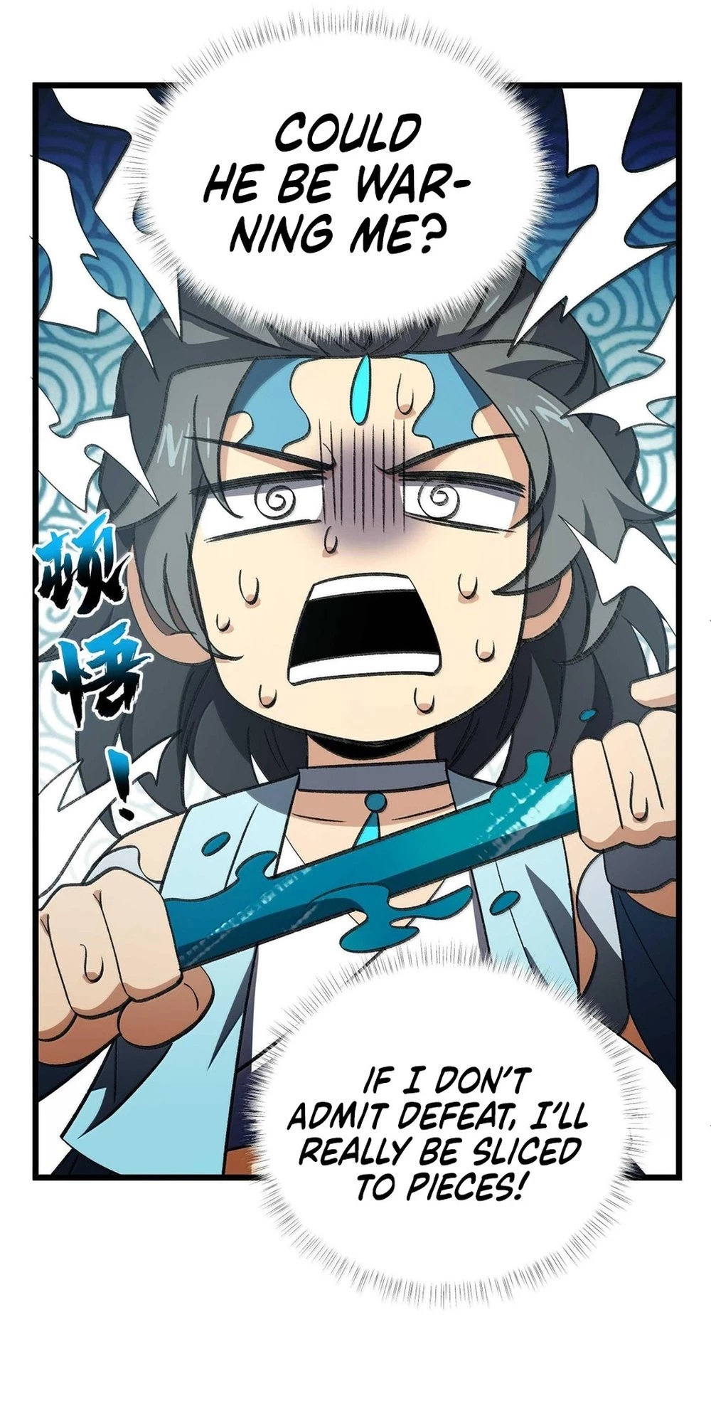 I Work Nine to Five in the Immortal Cultivation World Chapter 65 - 36