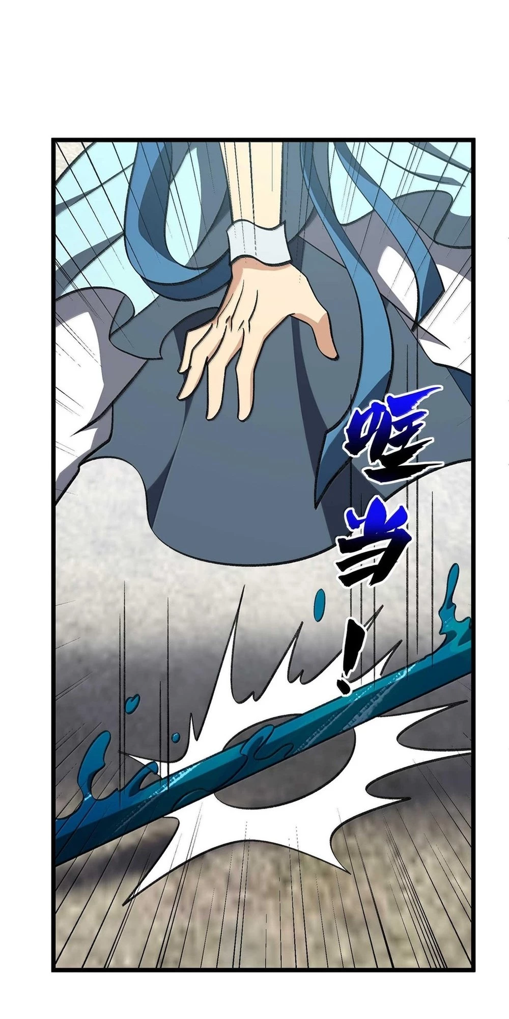 I Work Nine to Five in the Immortal Cultivation World Chapter 65 - 37