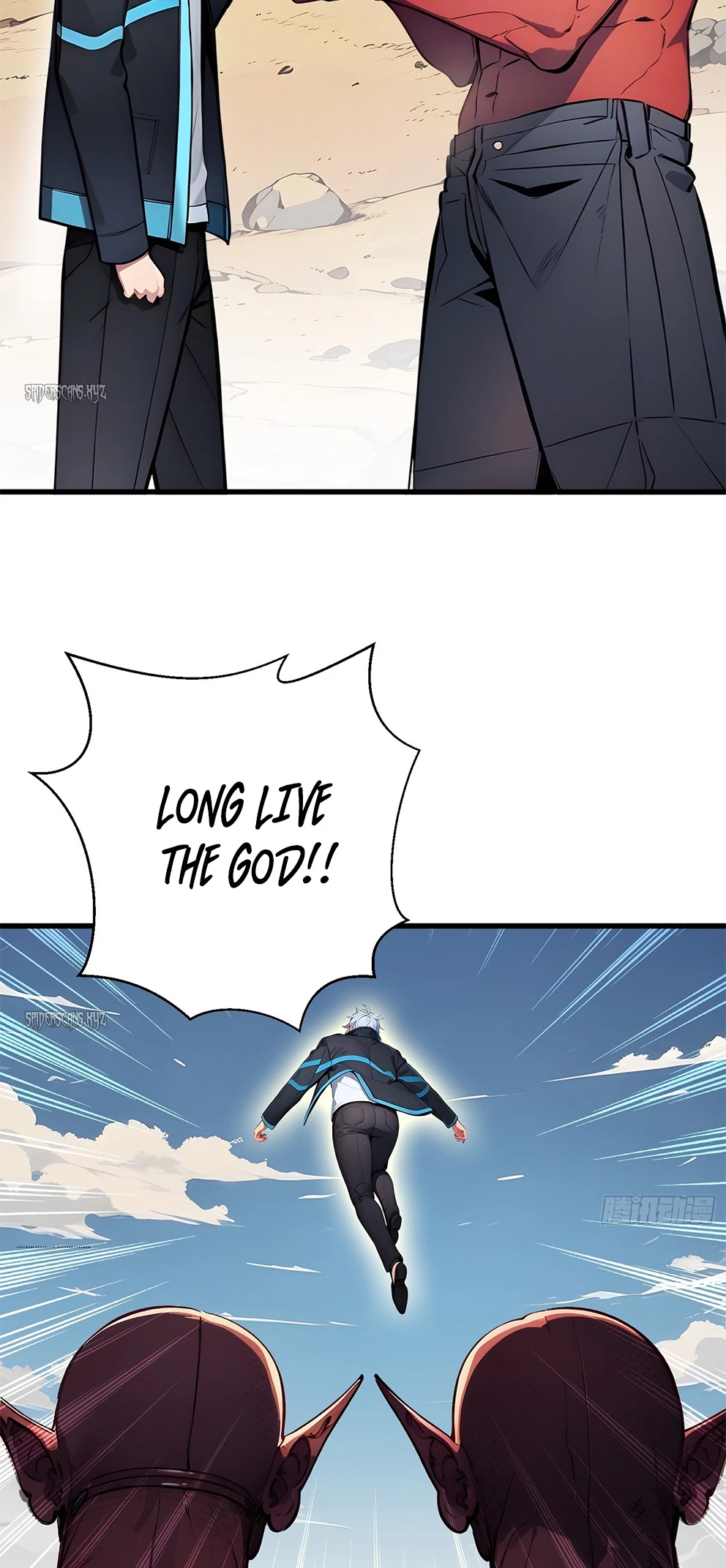Gods of all people: I sacrificed hundreds of millions of living beings to become a god Chapter 15 - 13