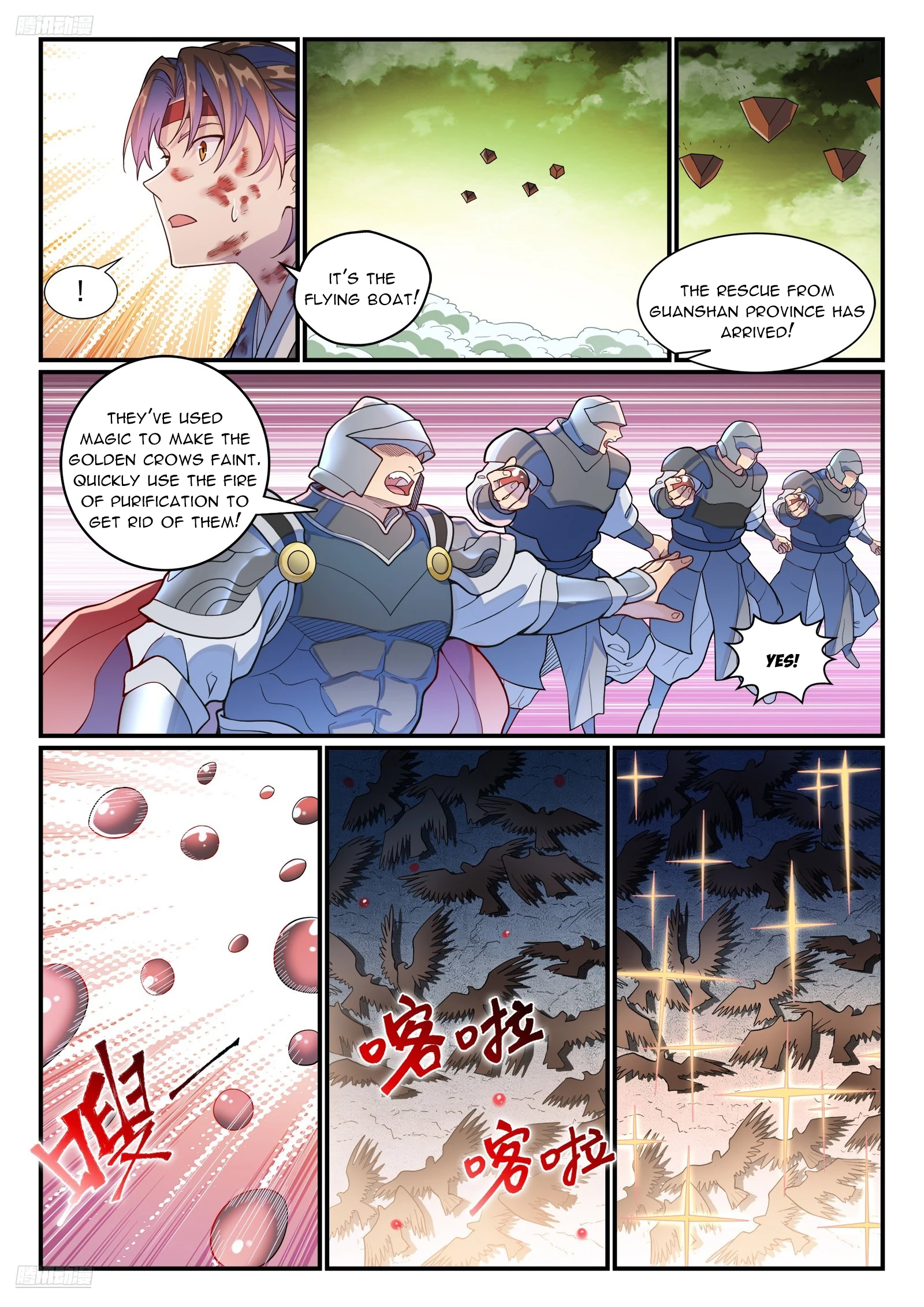 Apotheosis Chapter 1191 - 2