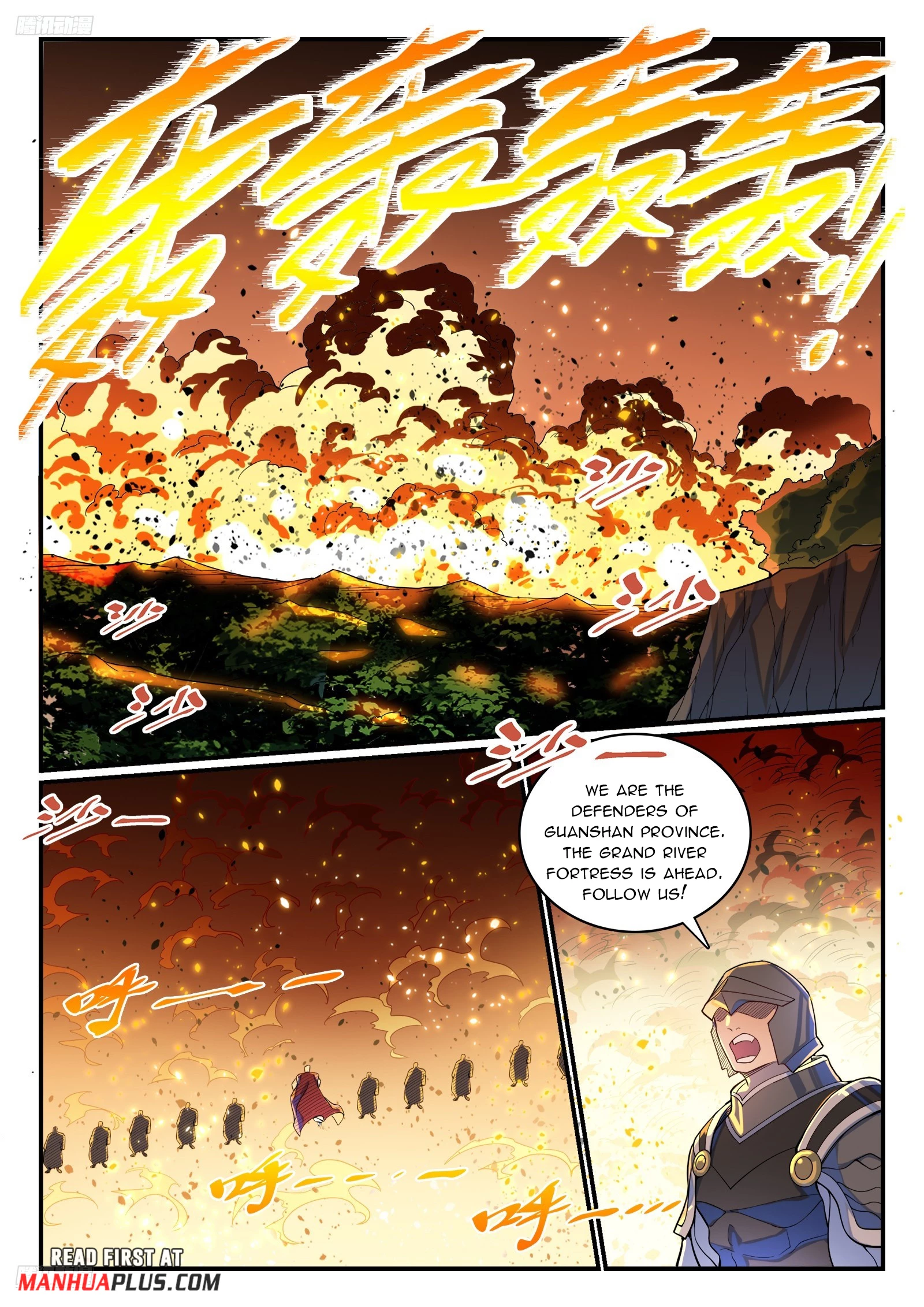 Apotheosis Chapter 1191 - 3