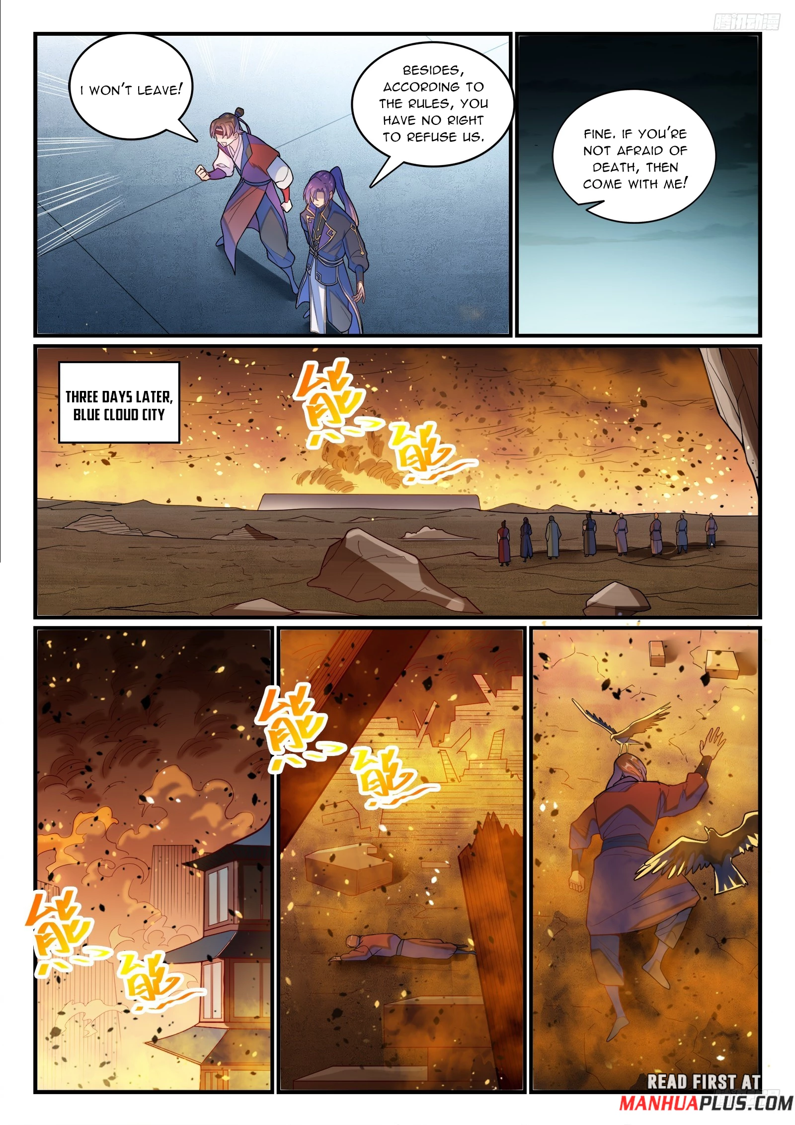 Apotheosis Chapter 1191 - 11