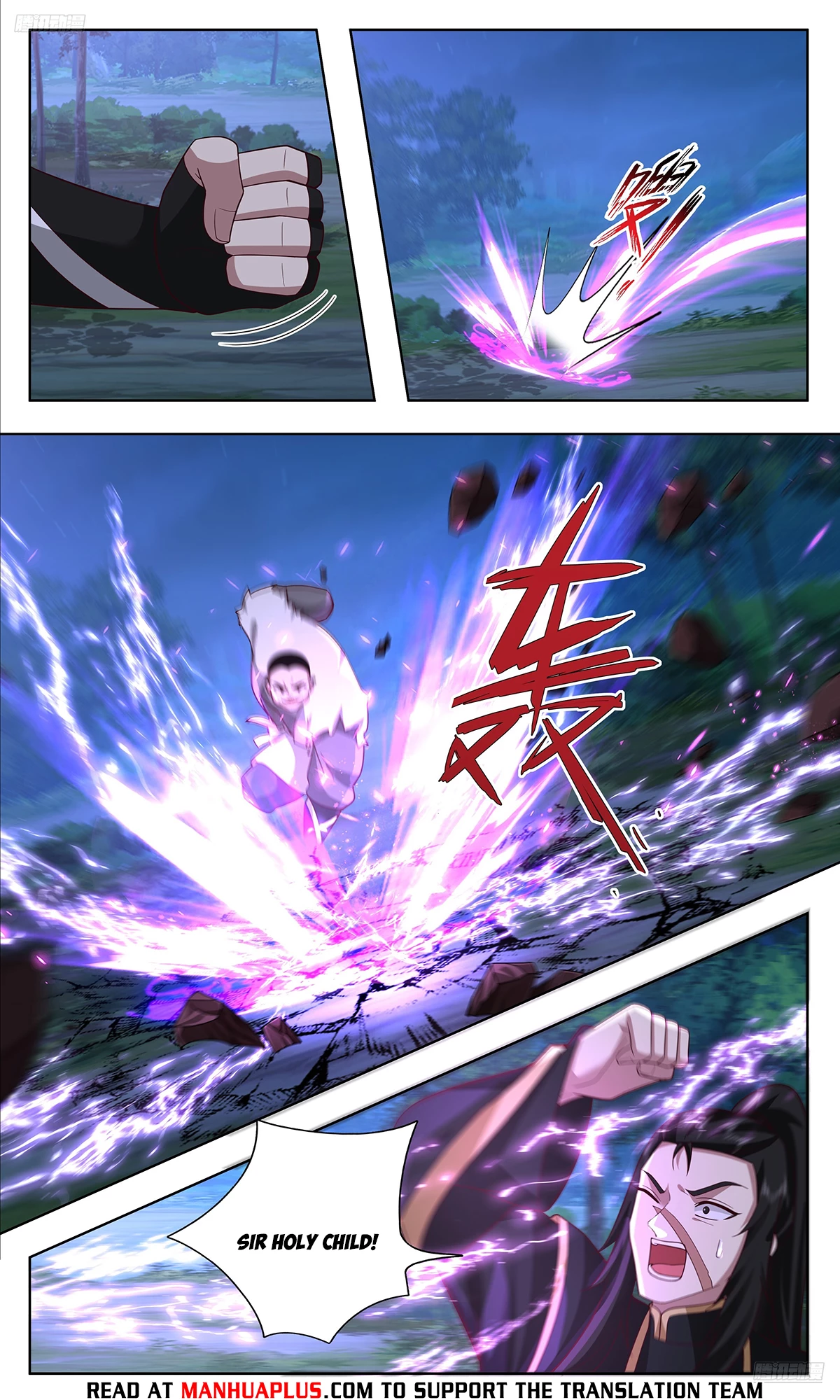 Martial Peak Chapter 3740 - 6