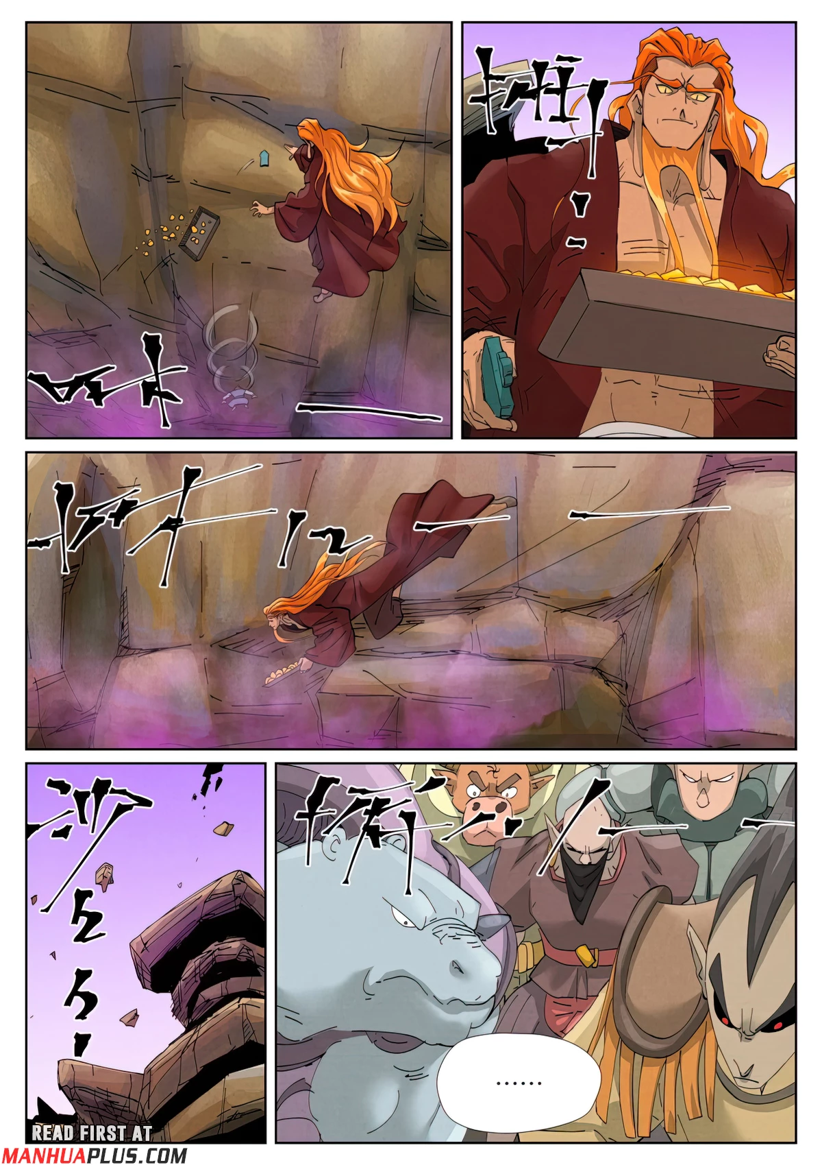 Tales Of Demons And Gods Chapter 472.6 - 4