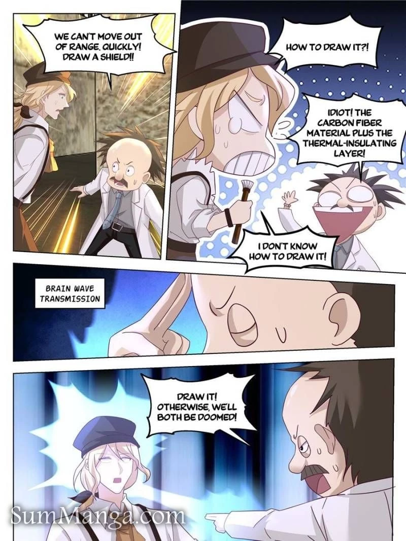 The Supreme Way Chapter 98 - 3