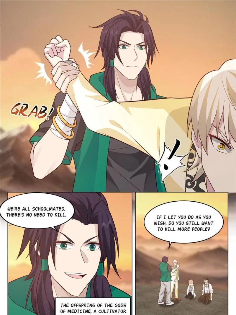 The Supreme Way Chapter 98 - 13