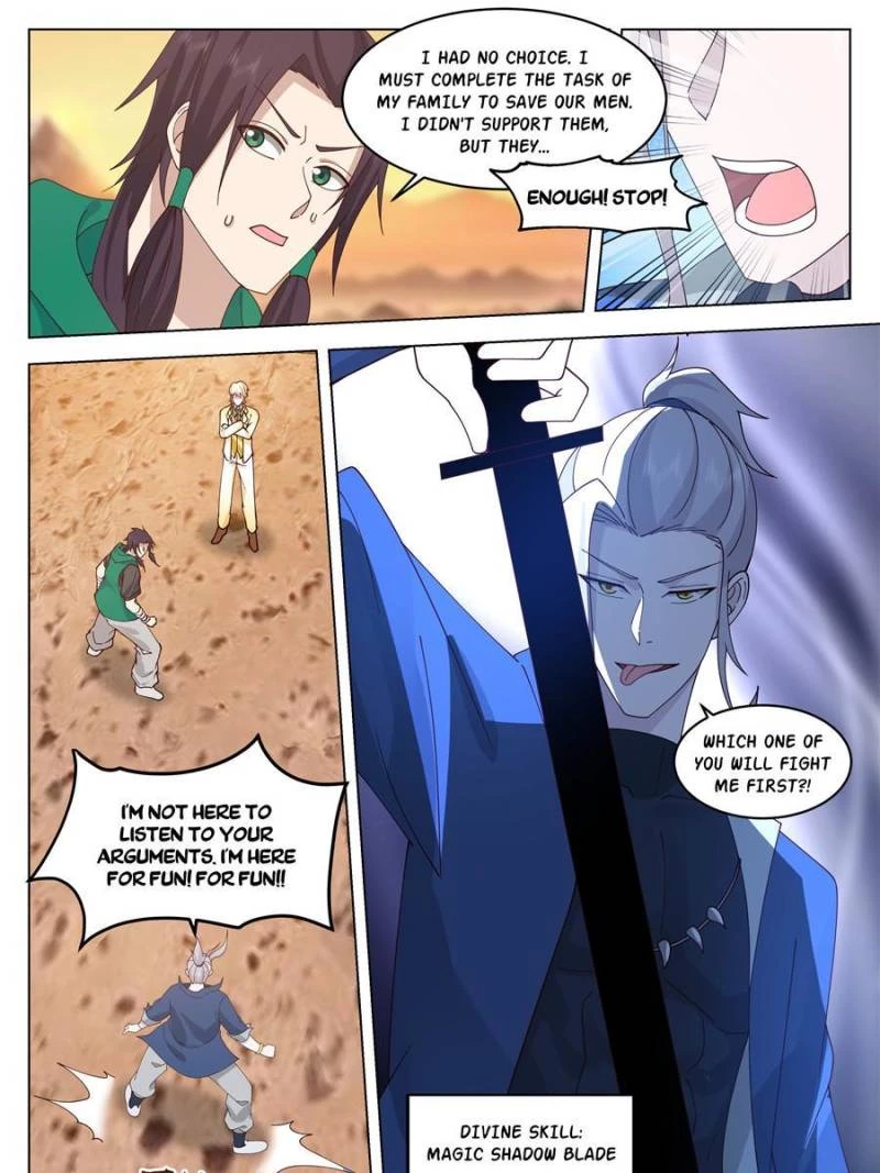 The Supreme Way Chapter 98 - 23