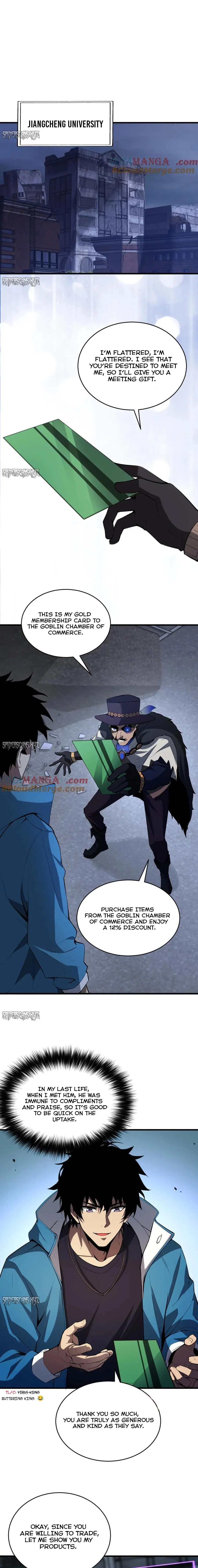 Virus King Chapter 12 - 1