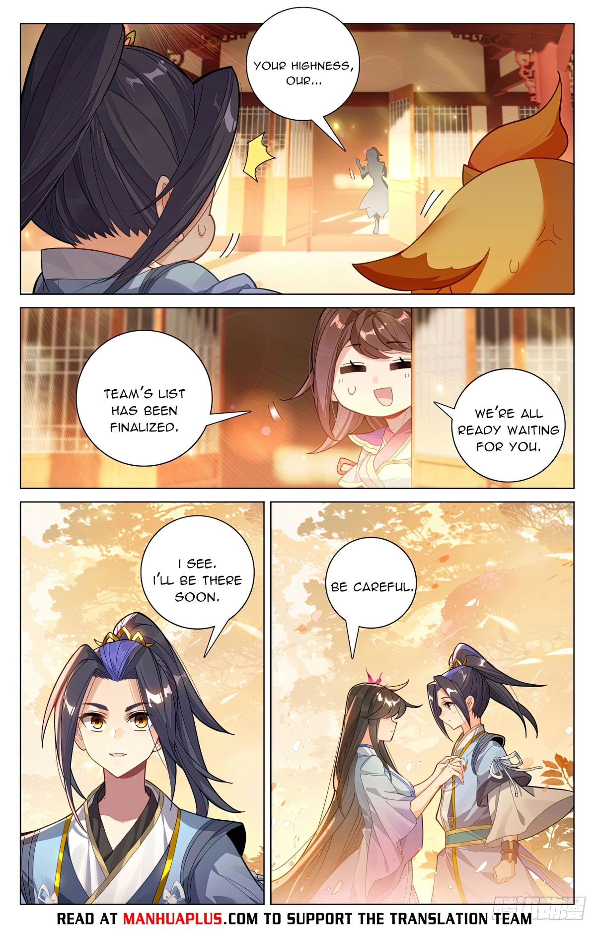 Yuan Zun Chapter 600 - 2