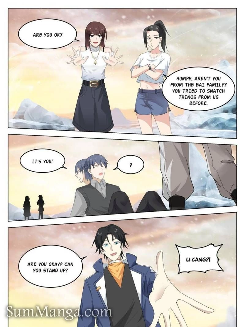 The Supreme Way Chapter 100 - 7