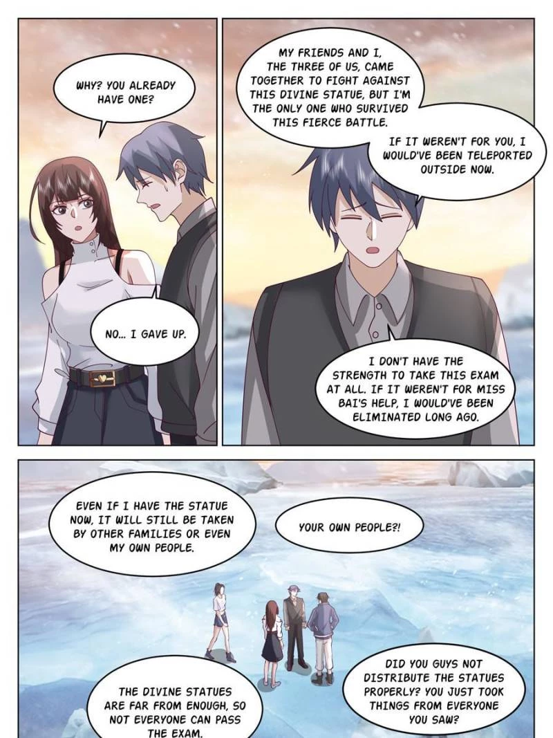 The Supreme Way Chapter 40.2 - 11