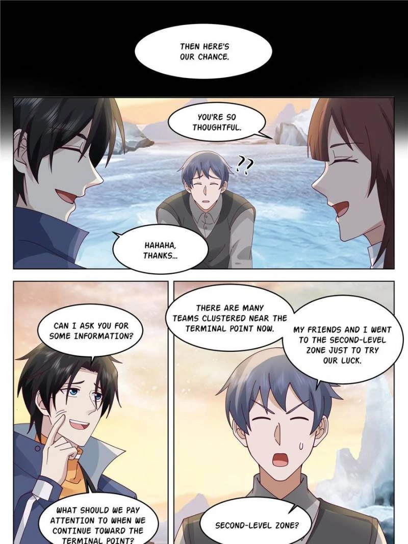 The Supreme Way Chapter 40.2 - 17