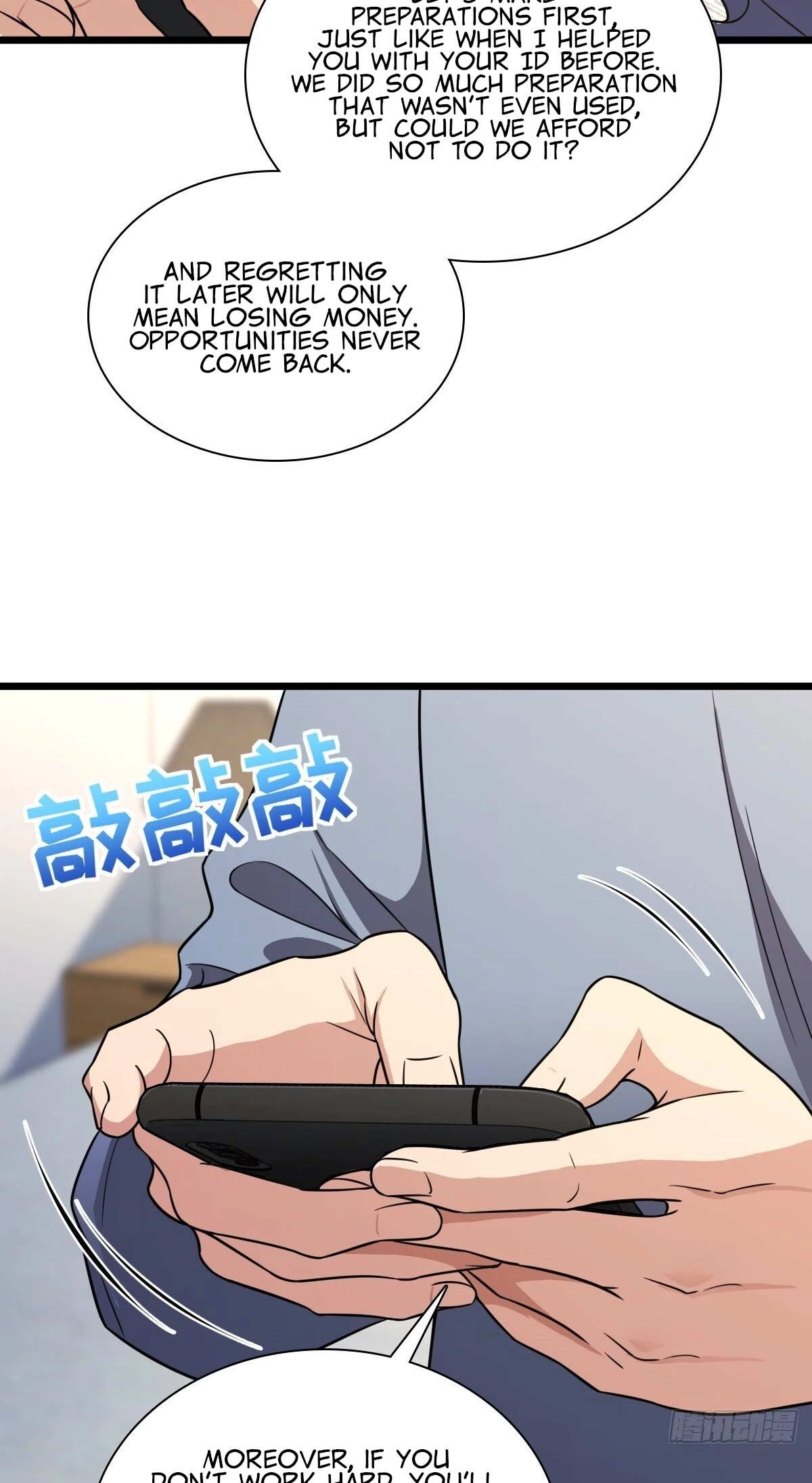 My Wife Is From a Thousand Years Ago Chapter 274 - 29