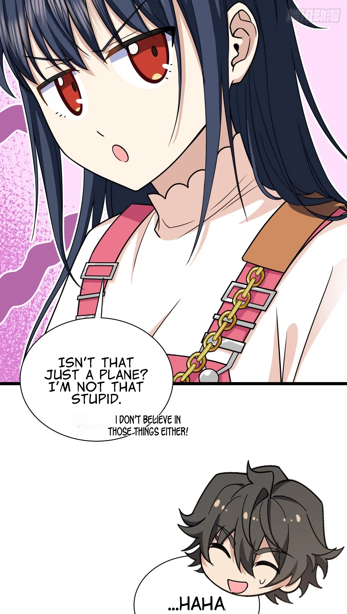 My Wife Is From a Thousand Years Ago Chapter 274 - 46