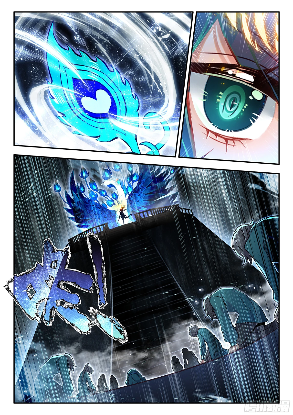 Soul Land V Chapter 183 - 8