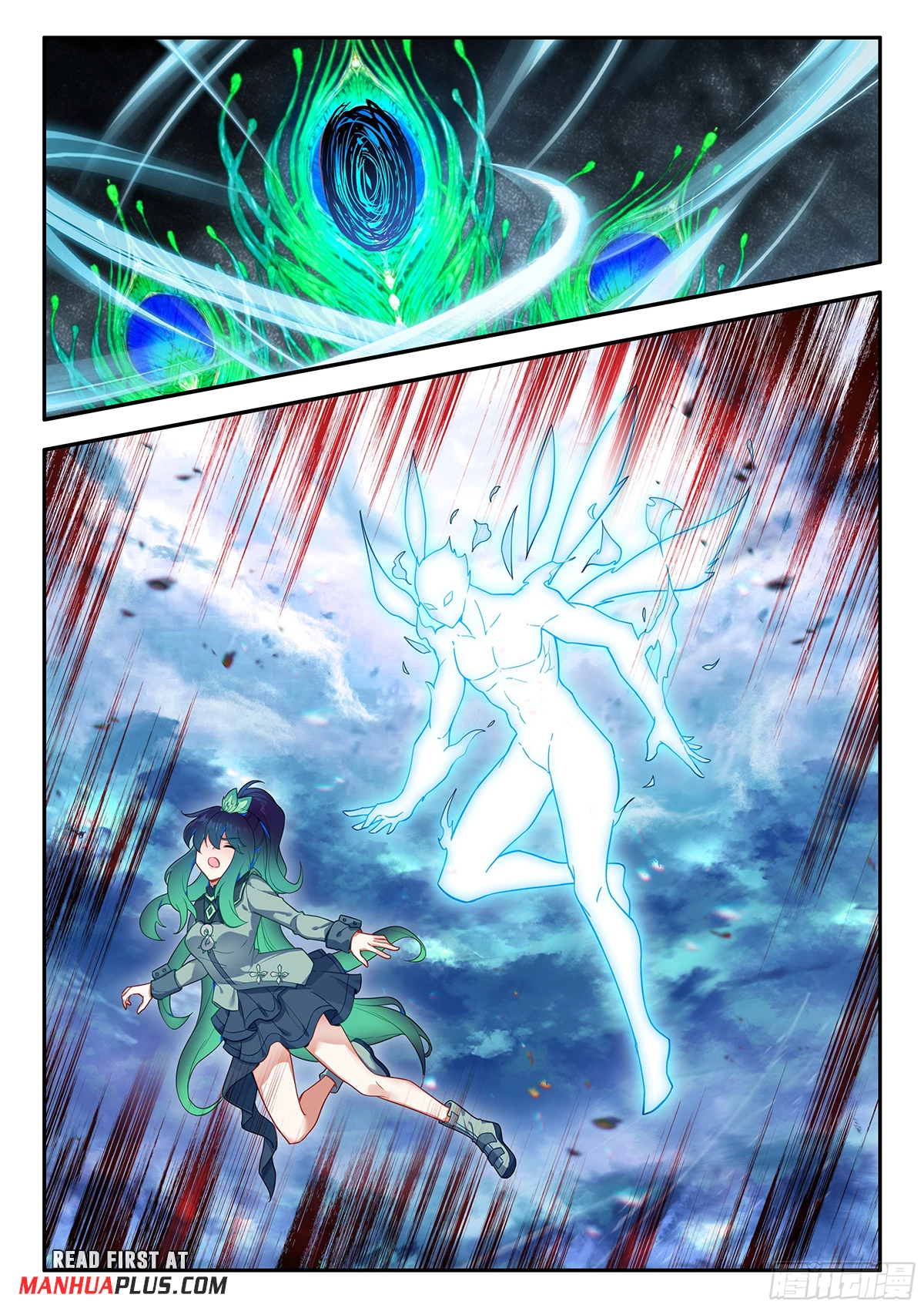 Soul Land V Chapter 183 - 9
