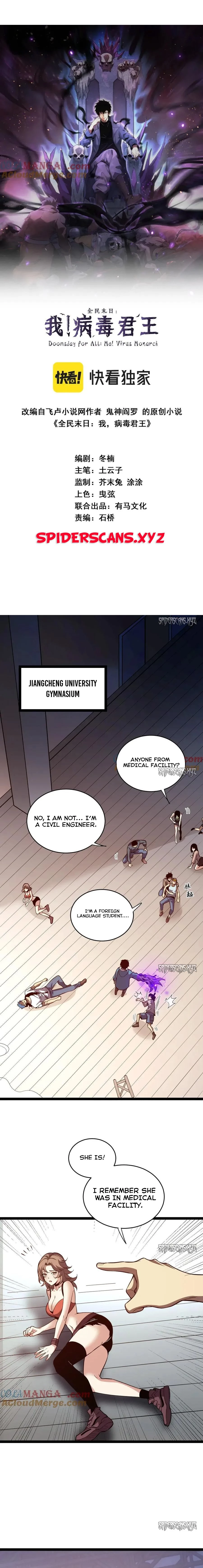 Virus King Chapter 13 - 1