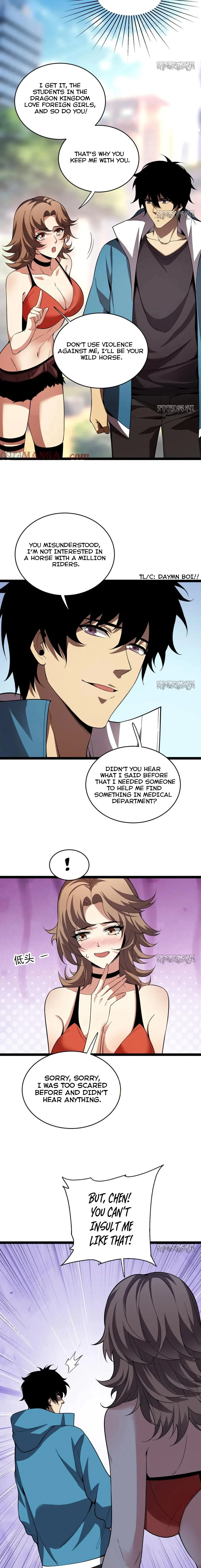 Virus King Chapter 13 - 6