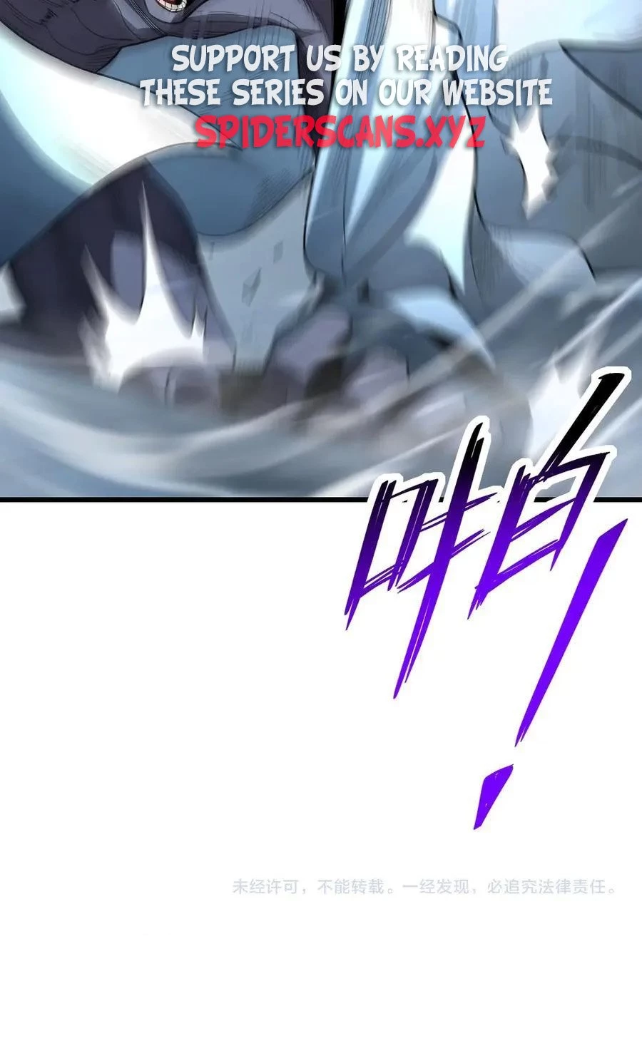 Virus King Chapter 13 - 18