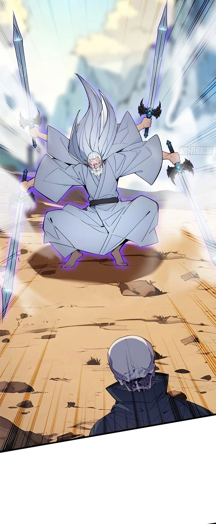 Gods of all people: I sacrificed hundreds of millions of living beings to become a god Chapter 16 - 25