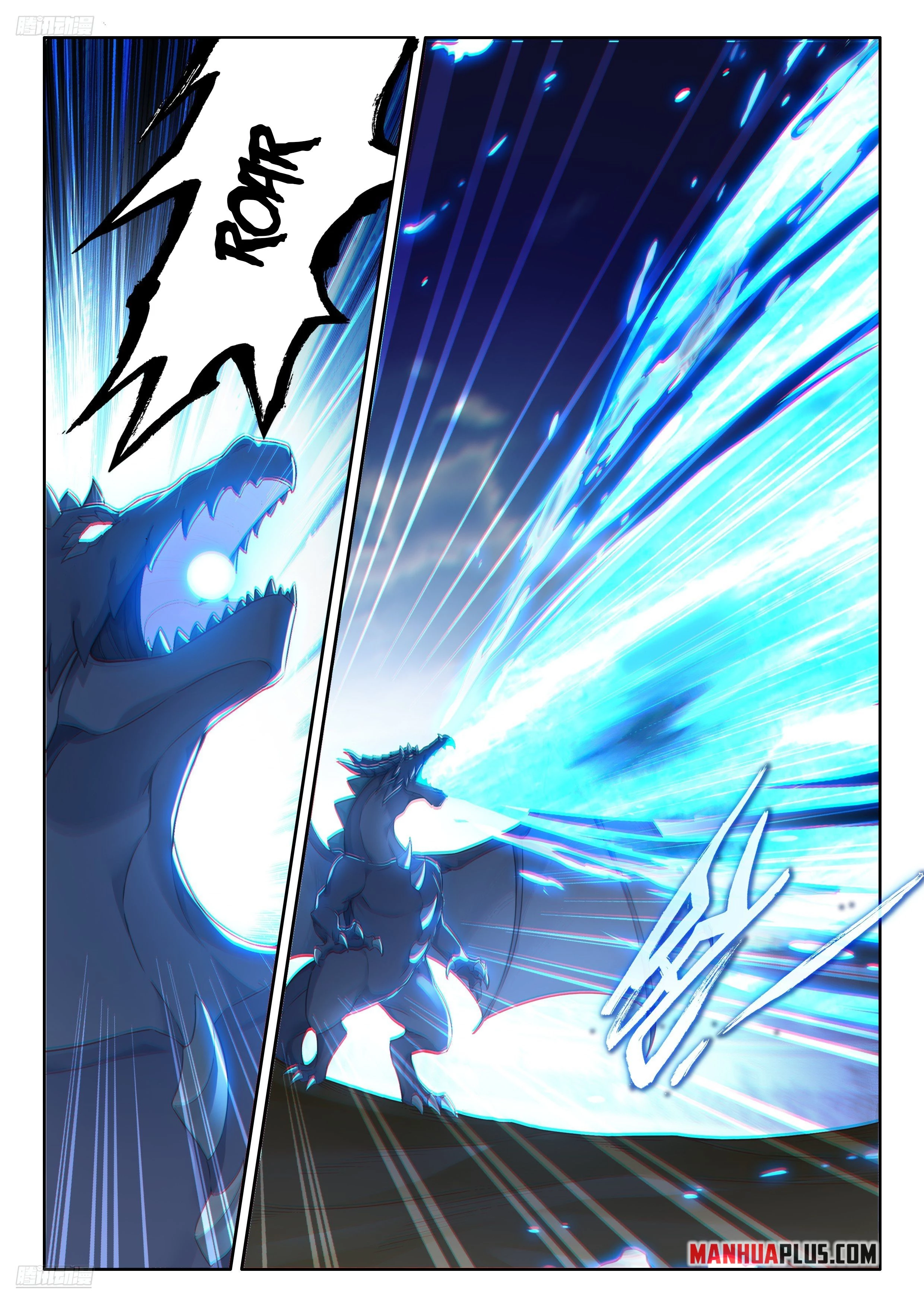 Soul Land IV Chapter 479 - 5