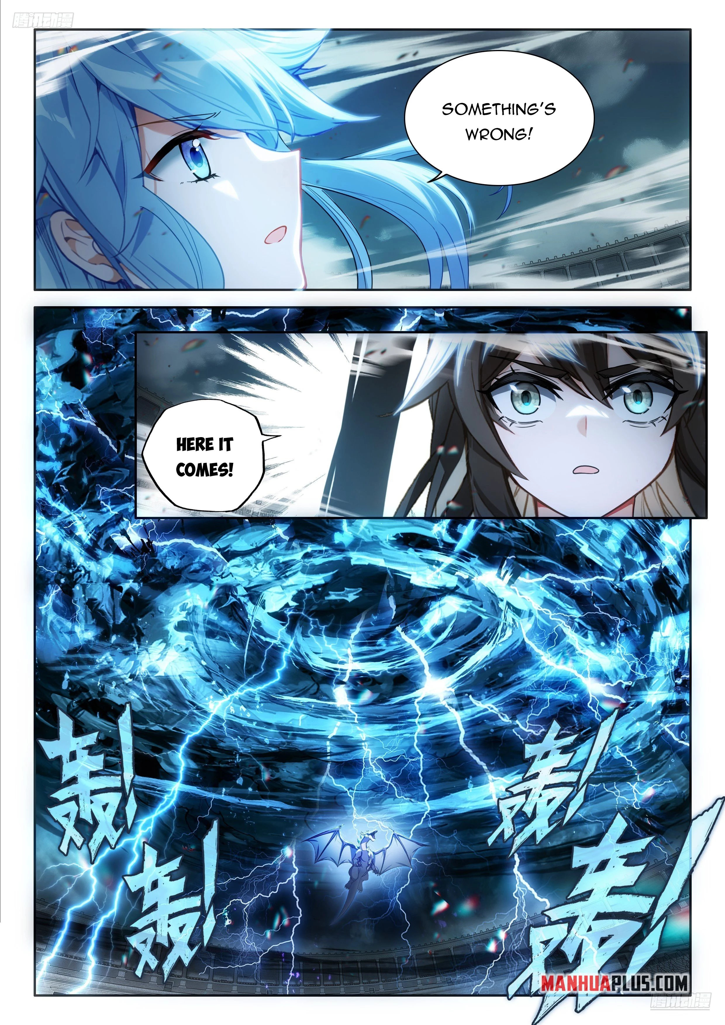 Soul Land IV Chapter 479 - 8