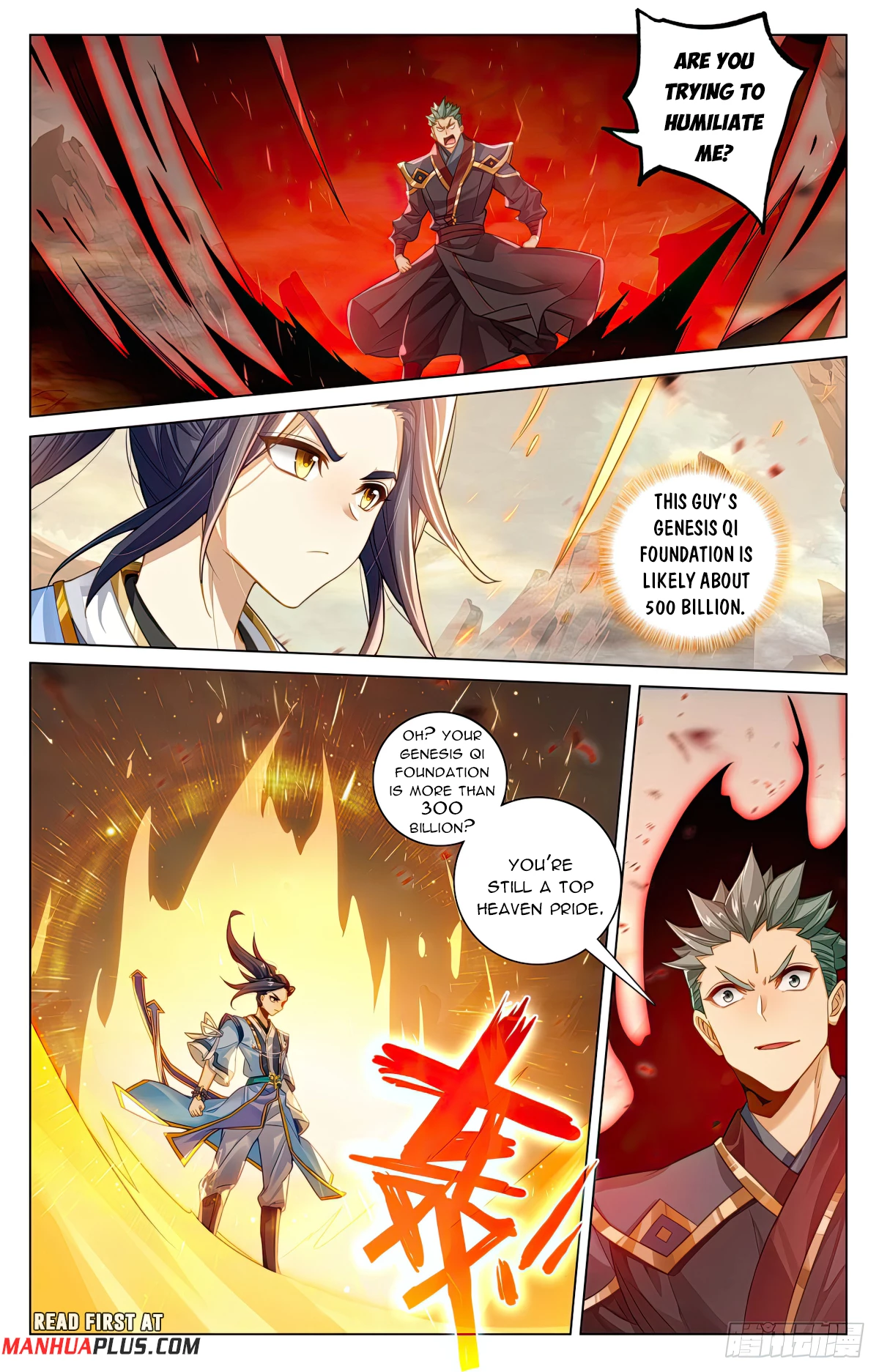 Yuan Zun Chapter 601 - 3