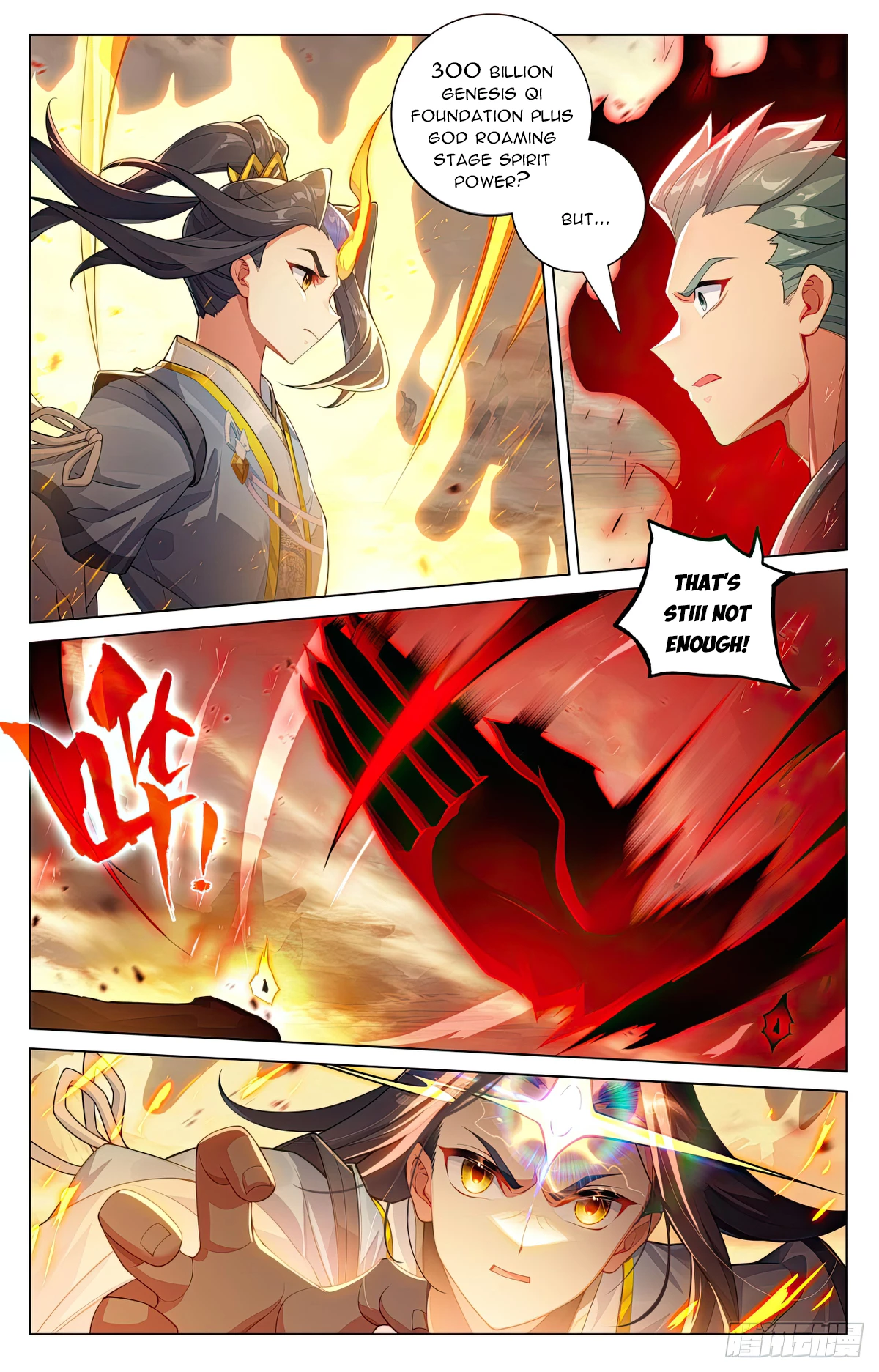 Yuan Zun Chapter 601 - 4