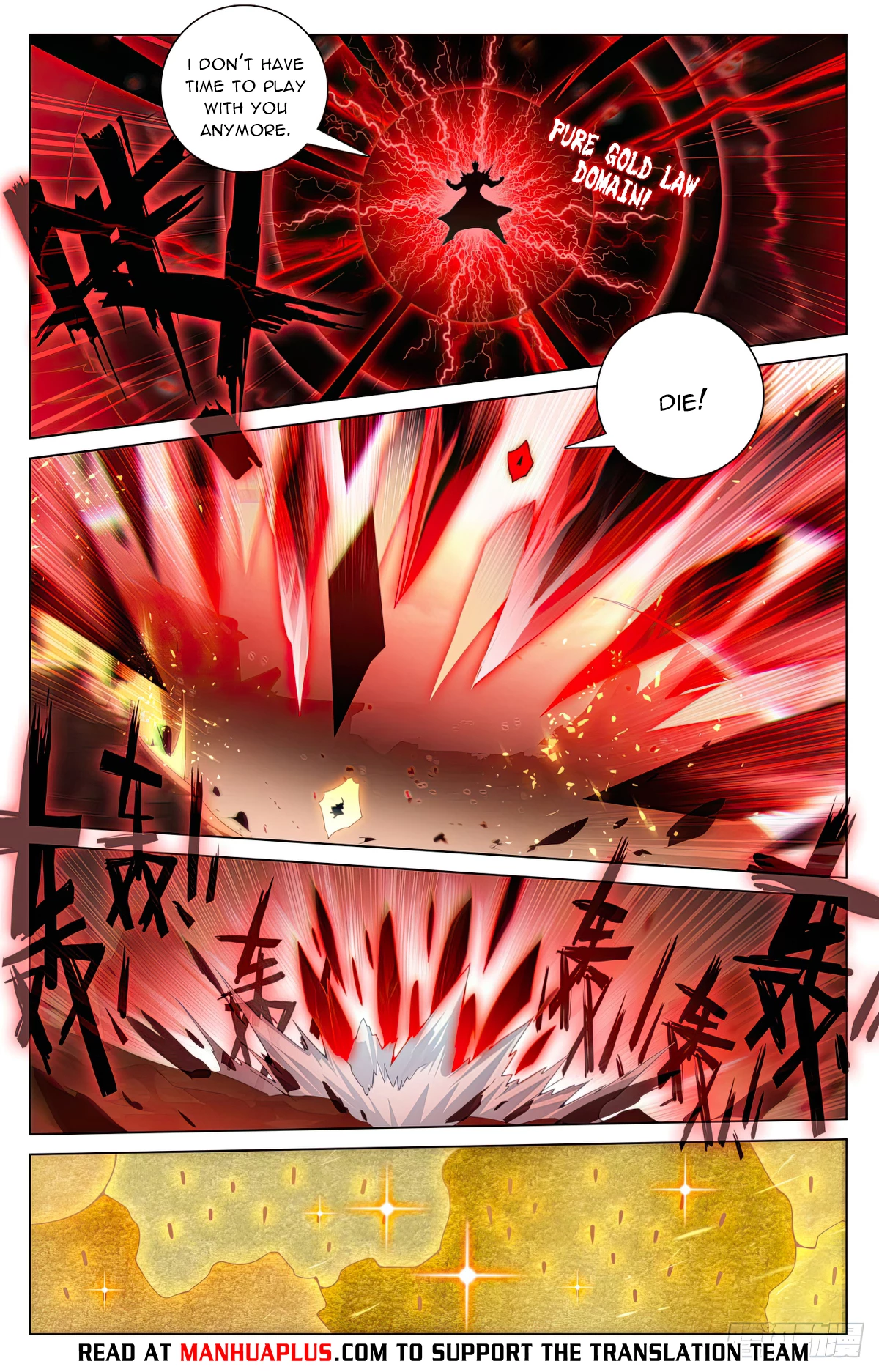 Yuan Zun Chapter 601 - 6