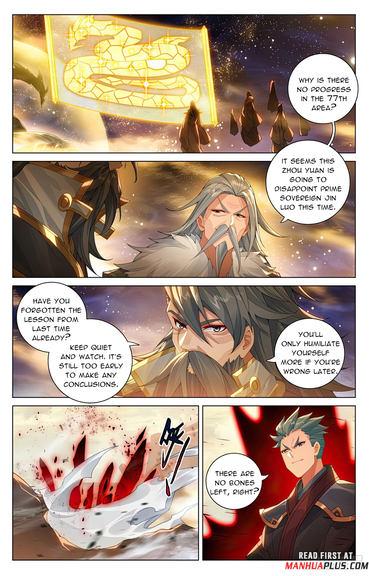 Yuan Zun Chapter 601 - 7