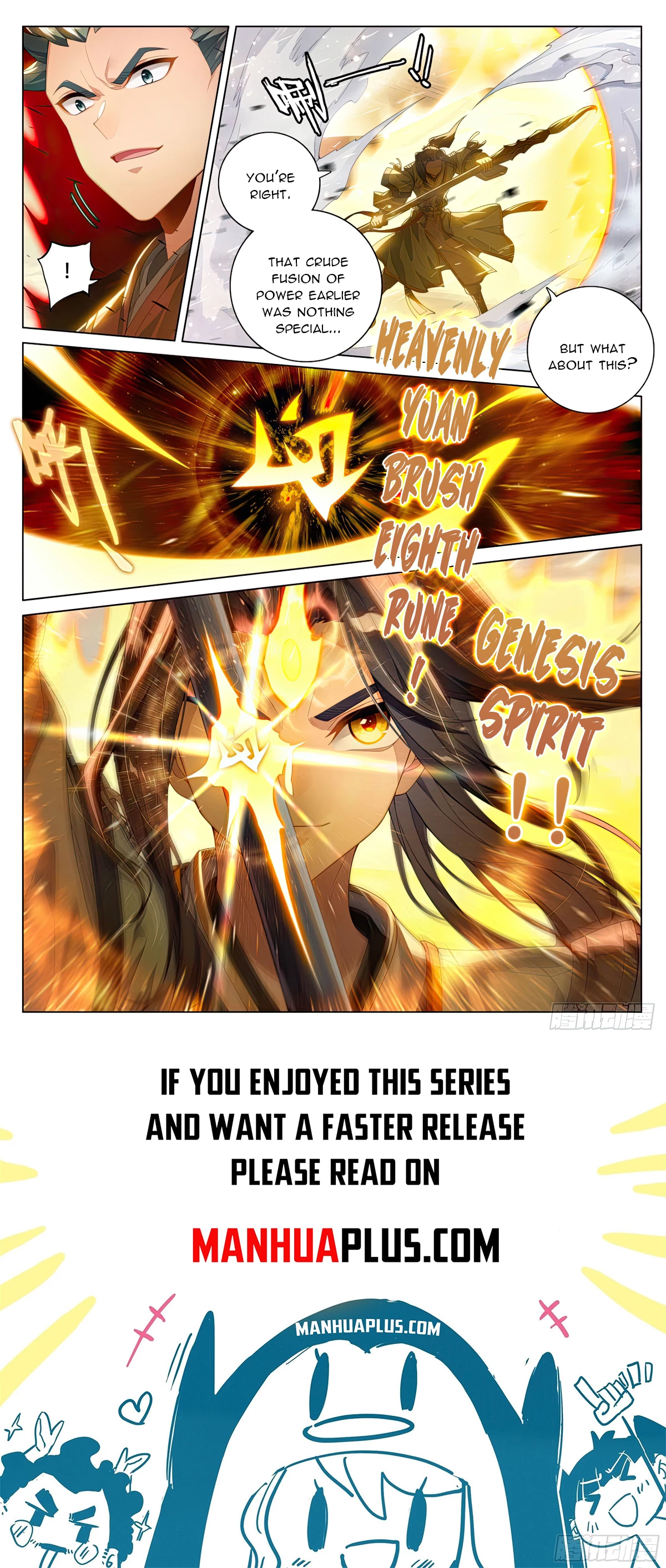 Yuan Zun Chapter 601 - 8