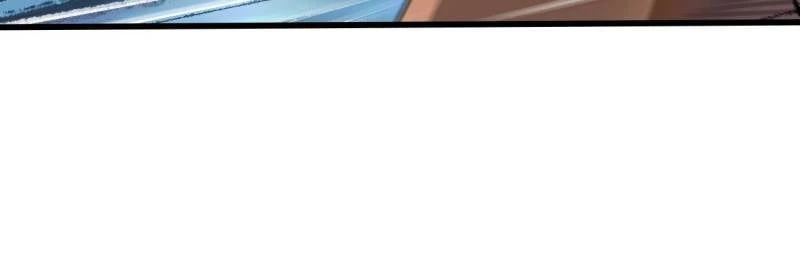 Super Gene Chapter 210 - 33
