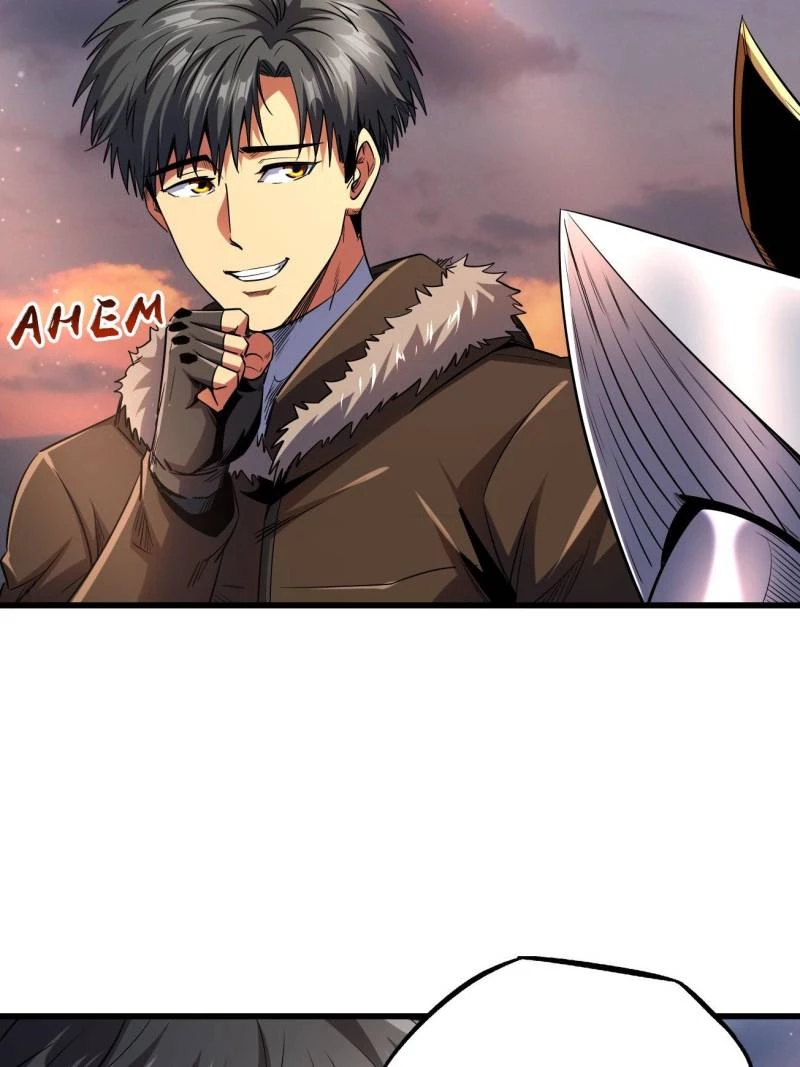 Super Gene Chapter 210 - 52