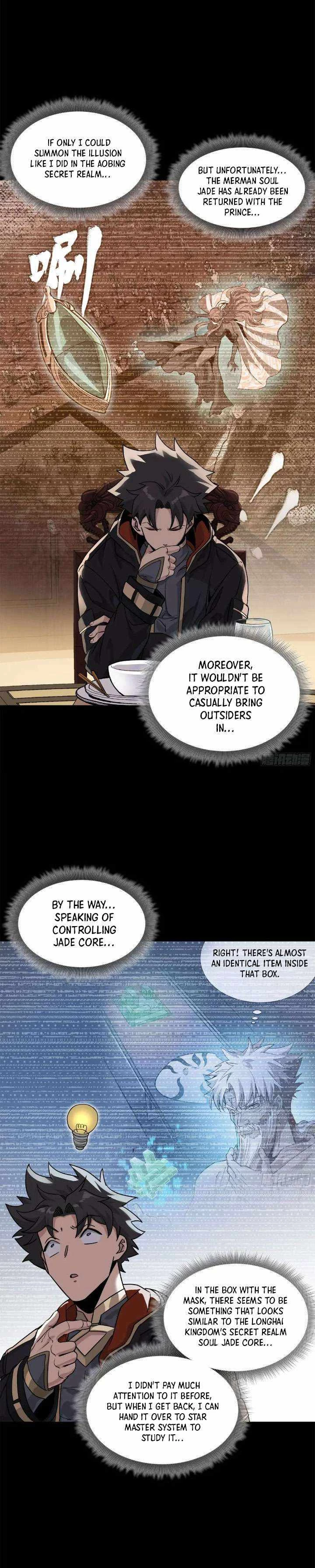 Legend of Star General Chapter 204 - 22