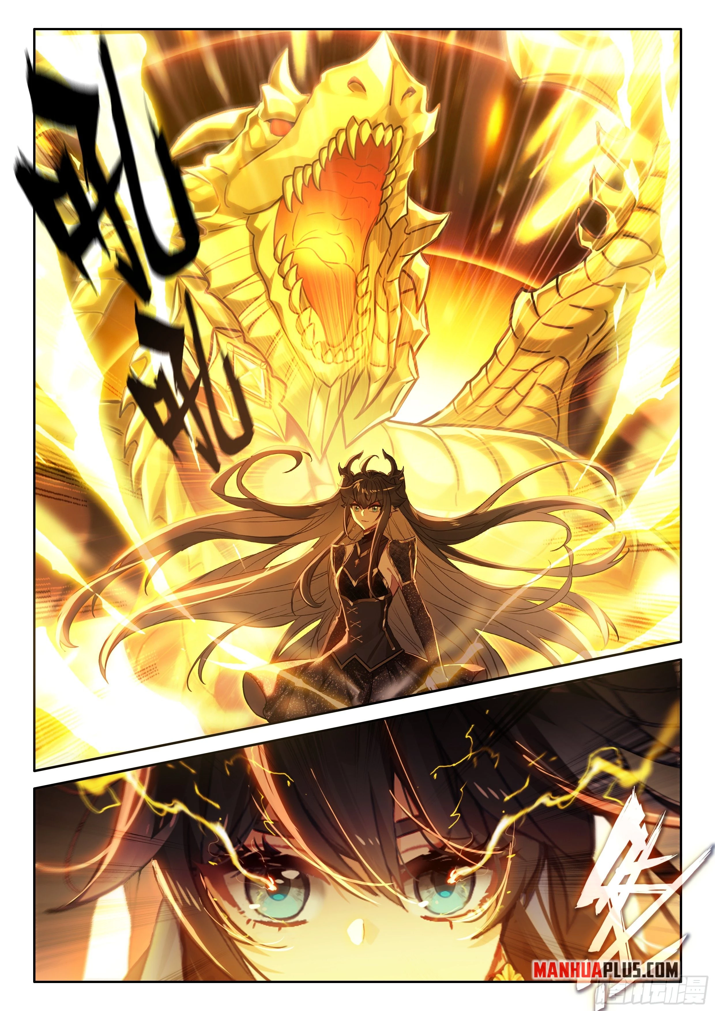 Soul Land IV Chapter 479.5 - 9