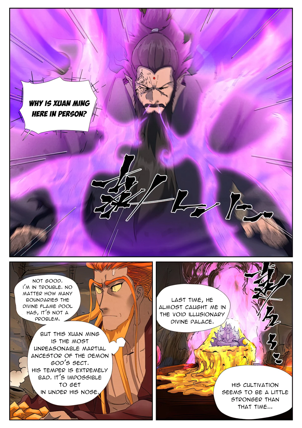Tales Of Demons And Gods Chapter 473.1 - 5