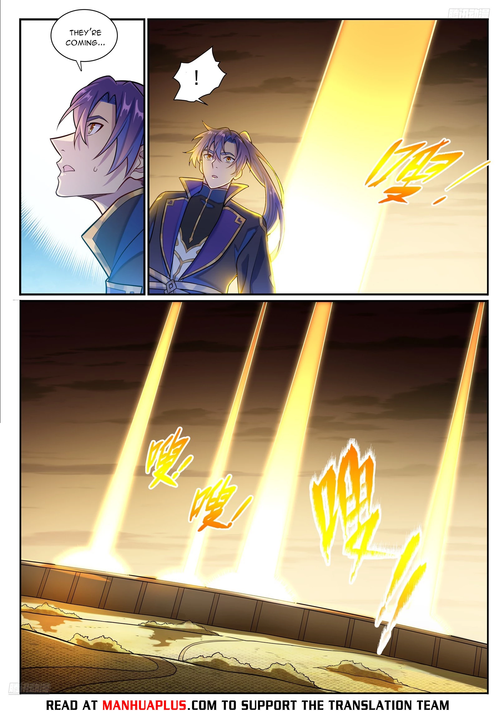 Apotheosis Chapter 1192 - 5