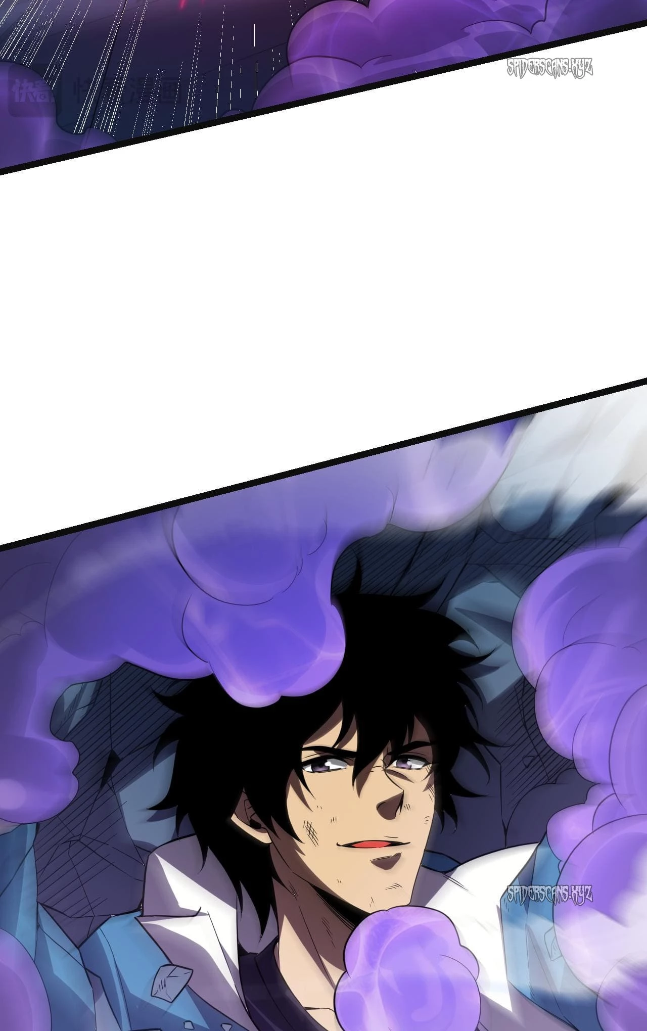 Virus King Chapter 14 - 10