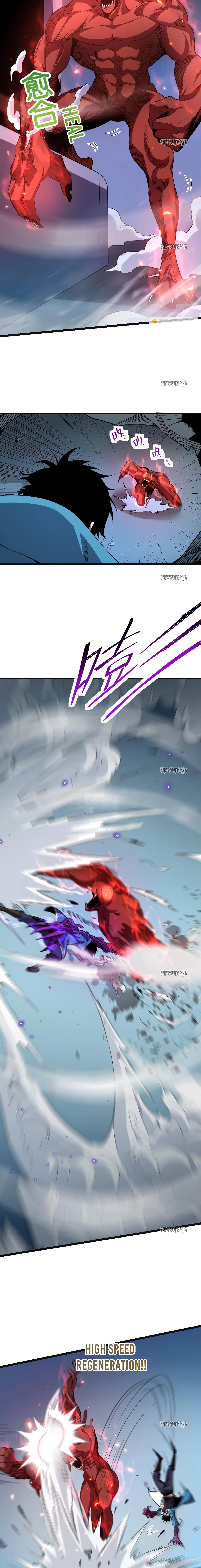 Virus King Chapter 14 - 12