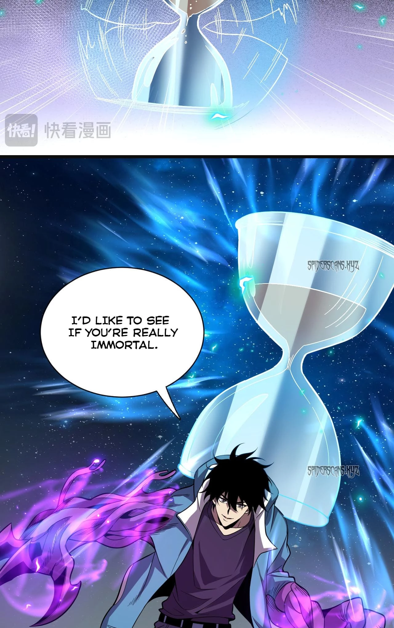 Virus King Chapter 14 - 14