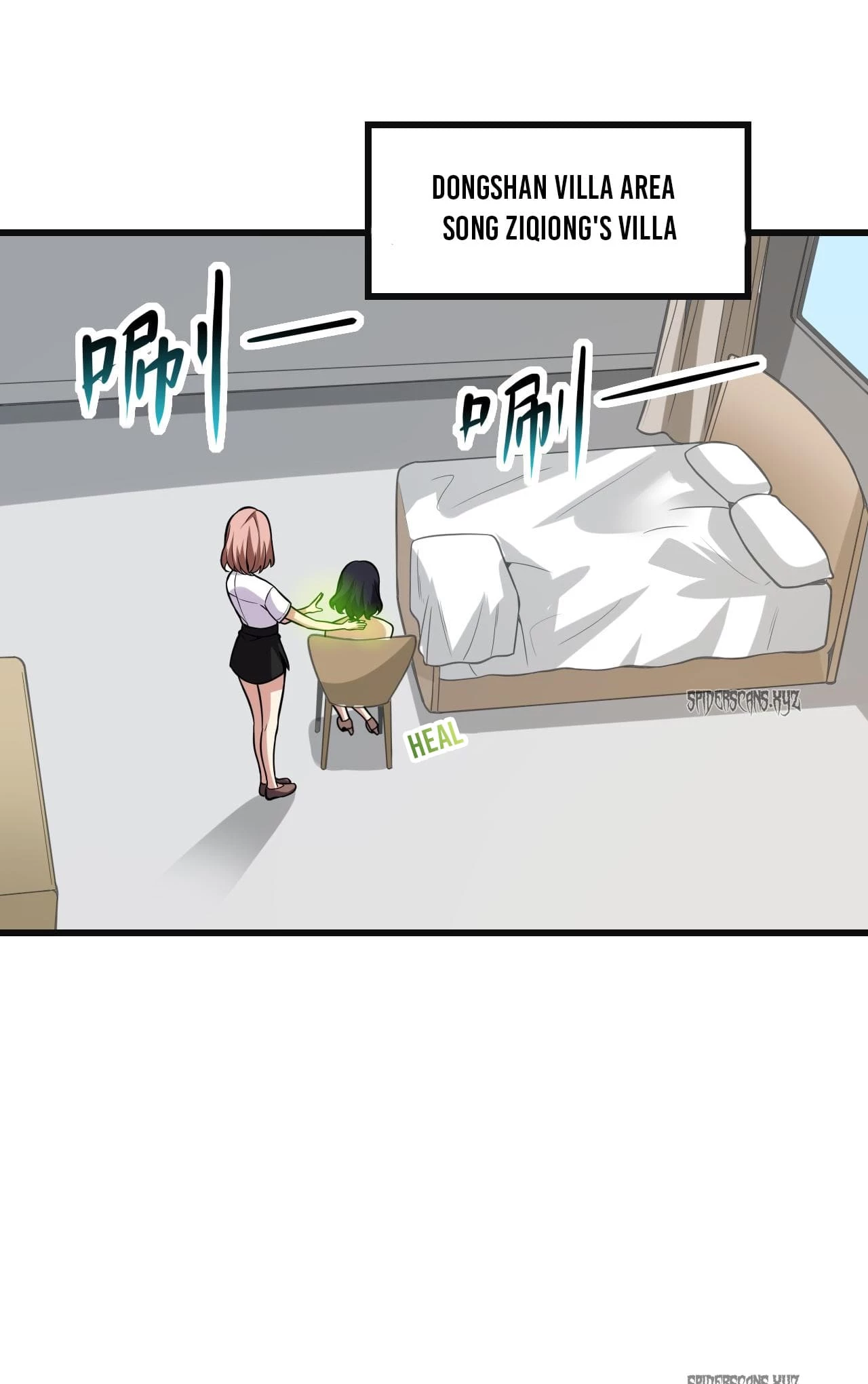 Virus King Chapter 14 - 24